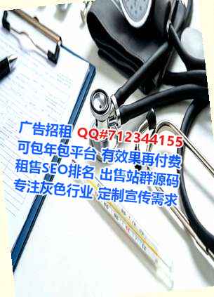 乾安借腹生子婚庆公司